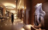 Туры в отель Crowne Plaza Hotel Gurgaon