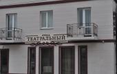 Туры в отель Театральный