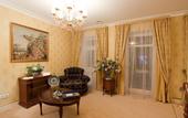 Туры в отель Villa de Ville