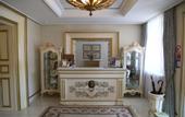 Туры в отель Villa de Ville