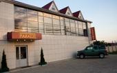 Туры в отель Parallel Hotel