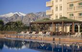 Туры в отель Crowne Plaza Antalya