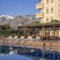 Туры в отель Crowne Plaza Antalya, оператор Anex Tour