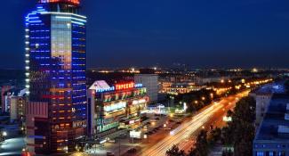 Gorskiy City 4*