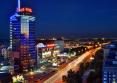 Gorskiy City 4*