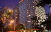 Туры в отель Crowne Plaza Beijing Zhongguancun