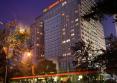 Crowne Plaza Beijing Zhongguancun 5*