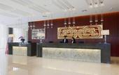 Туры в отель Crowne Plaza Beijing Zhongguancun