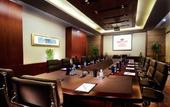 Туры в отель Crowne Plaza Beijing Zhongguancun