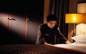 Туры в отель Crowne Plaza Beijing Zhongguancun
