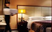 Туры в отель Crowne Plaza Beijing Zhongguancun