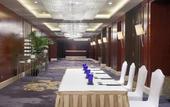 Туры в отель Crowne Plaza Beijing Zhongguancun