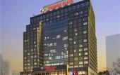 Туры в отель Crowne Plaza Beijing Zhongguancun