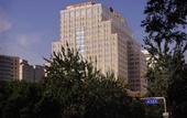 Туры в отель Crowne Plaza Beijing Zhongguancun