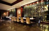Туры в отель Crowne Plaza Beijing Zhongguancun
