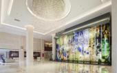 Туры в отель Crowne Plaza Beijing Zhongguancun