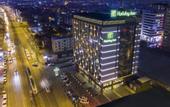 Туры в отель Holiday Inn Kayseri - Duvenonu