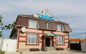 Туры в отель Парадис