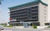 Туры в отель Novotel Kayseri