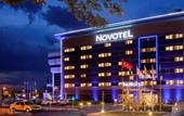 Туры в отель Novotel Kayseri