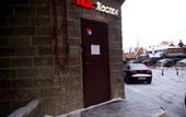 Туры в отель Лайк Хостел на сулеймановой