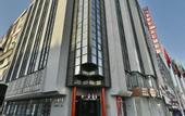 Туры в отель Hotel Almer