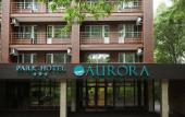 Туры в отель Аврора Парк Отель