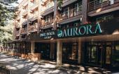 Туры в отель Аврора Парк Отель