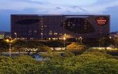 Туры в отель Crowne Plaza Changi Airport