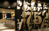 Туры в отель Crowne Plaza Changi Airport