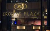 Туры в отель Crowne Plaza Changi Airport
