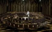 Туры в отель Crowne Plaza Changi Airport