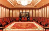 Туры в отель Crowne Plaza Chengdu
