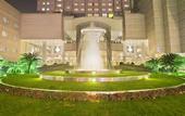 Туры в отель Crowne Plaza Chengdu