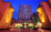Туры в отель Crowne Plaza Chengdu