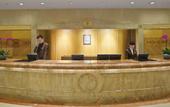 Туры в отель Crowne Plaza Chengdu
