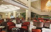 Туры в отель Crowne Plaza Chengdu