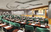 Туры в отель Crowne Plaza Chengdu