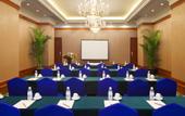 Туры в отель Crowne Plaza Chengdu