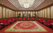 Туры в отель Crowne Plaza Chengdu