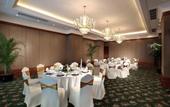 Туры в отель Crowne Plaza Chengdu