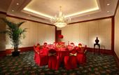 Туры в отель Crowne Plaza Chengdu