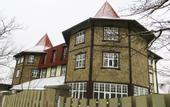 Туры в отель Ближние Дубки Гостевой дом