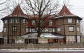 Туры в отель Ближние Дубки Гостевой дом