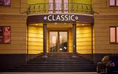 Туры в отель Classic Гранд-отель