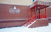 Туры в отель Южный апарт-отель