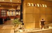 Туры в отель Crowne Plaza Christchurch