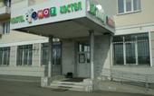 Туры в отель Енот хостел