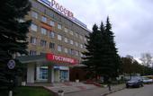 Туры в отель Россия