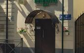 Туры в отель Казантель